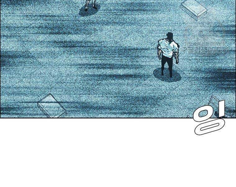 Bá Chủ Học Đường Ss4 - Chương 39