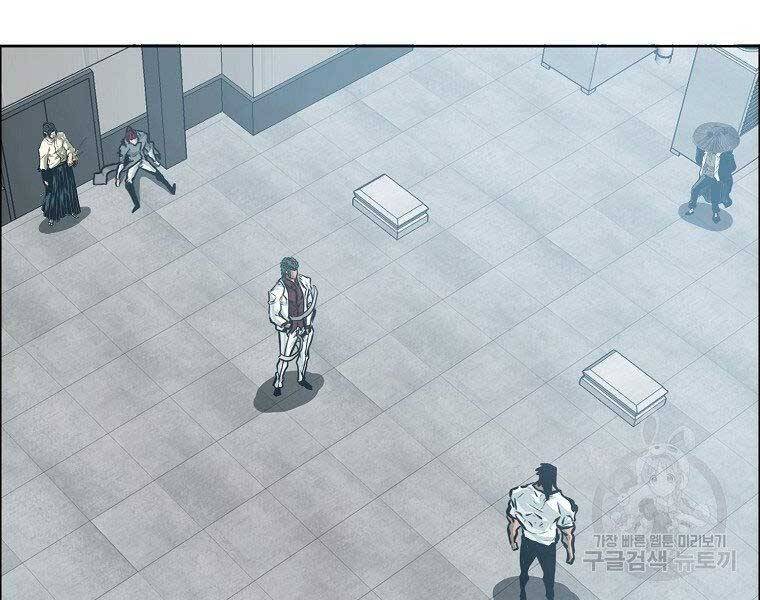 Bá Chủ Học Đường Ss4 - Chương 39