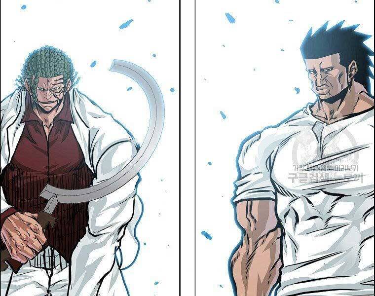 Bá Chủ Học Đường Ss4 - Chương 39