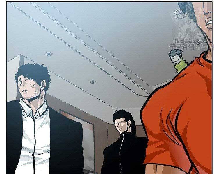 Bá Chủ Học Đường Ss4 - Chương 39