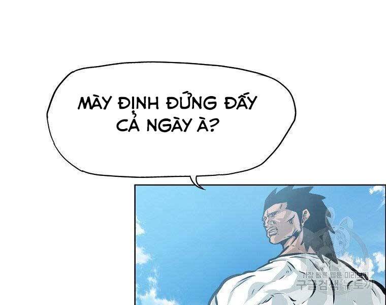 Bá Chủ Học Đường Ss4 - Chương 39