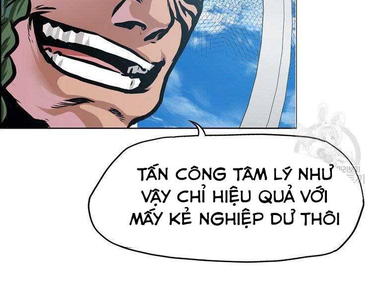 Bá Chủ Học Đường Ss4 - Chương 39