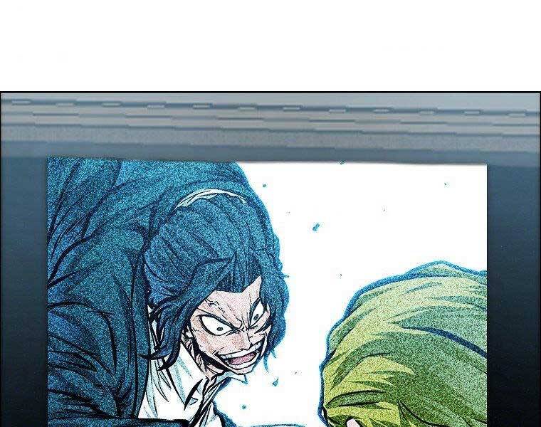 Bá Chủ Học Đường Ss4 - Chương 39