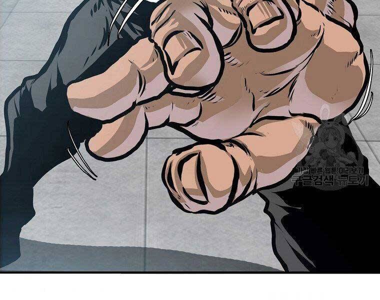 Bá Chủ Học Đường Ss4 - Chương 39