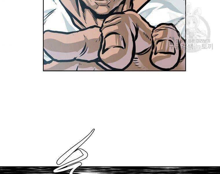 Bá Chủ Học Đường Ss4 - Chương 39