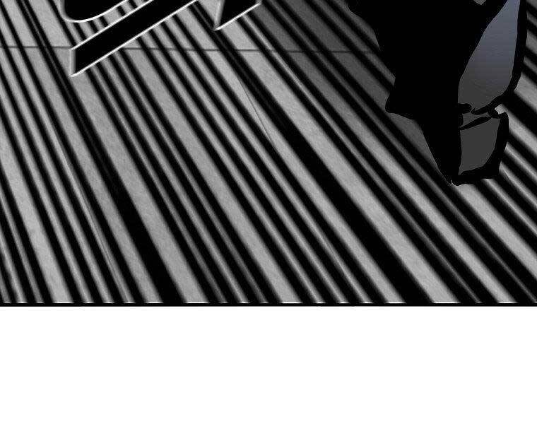 Bá Chủ Học Đường Ss4 - Chương 39