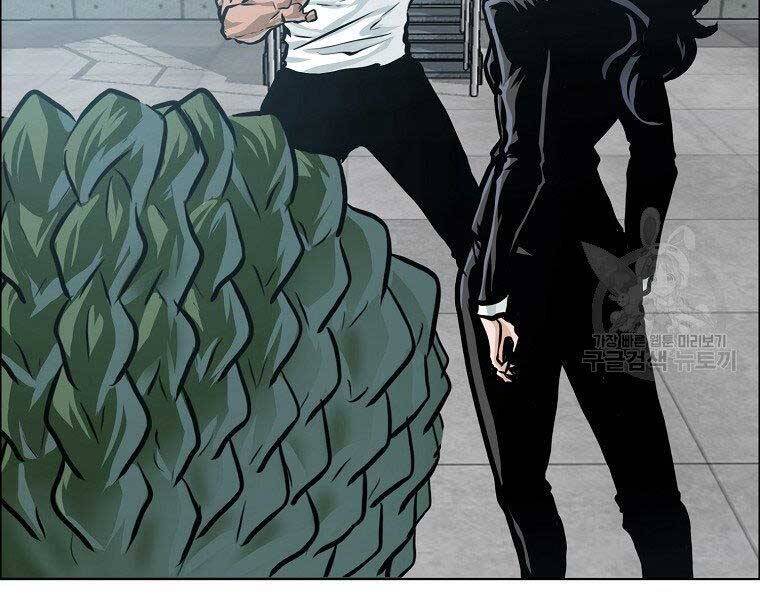 Bá Chủ Học Đường Ss4 - Chương 39