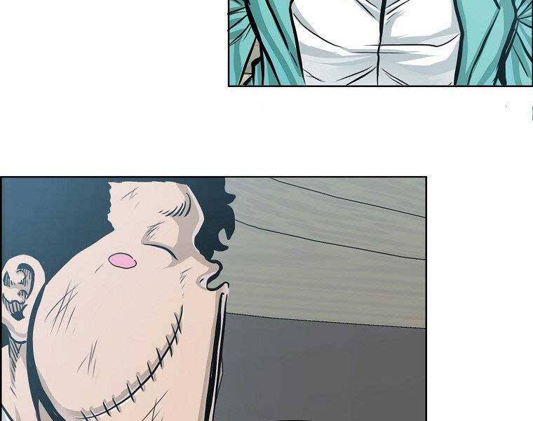 Bá Chủ Học Đường Ss4 - Chương 41