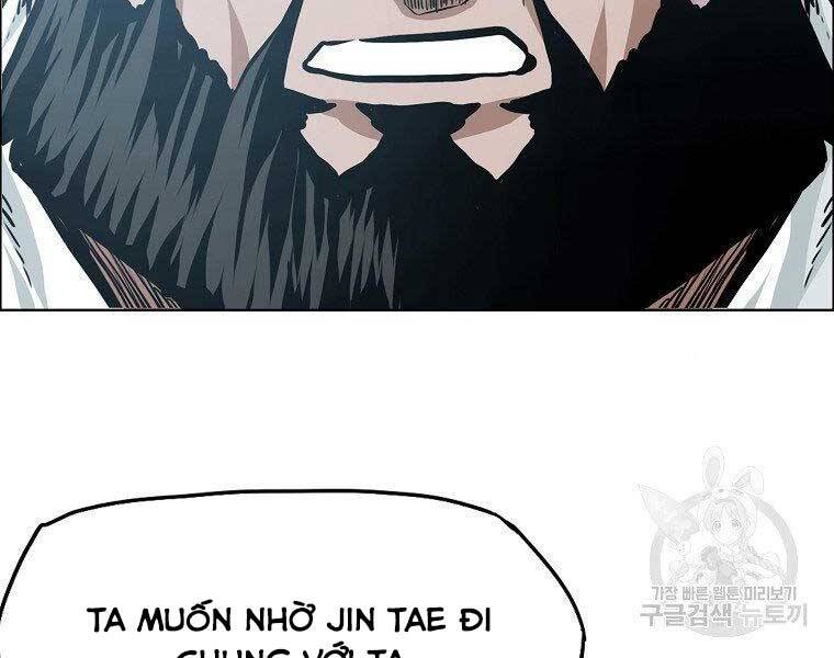 Bá Chủ Học Đường Ss4 - Chương 41