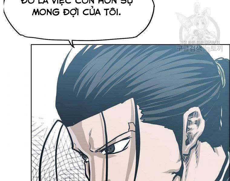 Bá Chủ Học Đường Ss4 - Chương 41