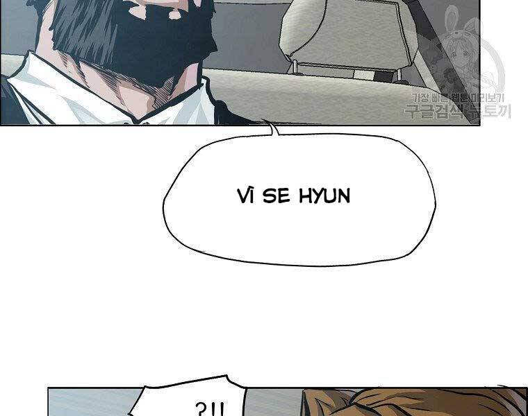 Bá Chủ Học Đường Ss4 - Chương 41