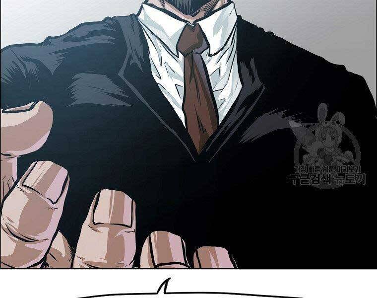 Bá Chủ Học Đường Ss4 - Chương 41