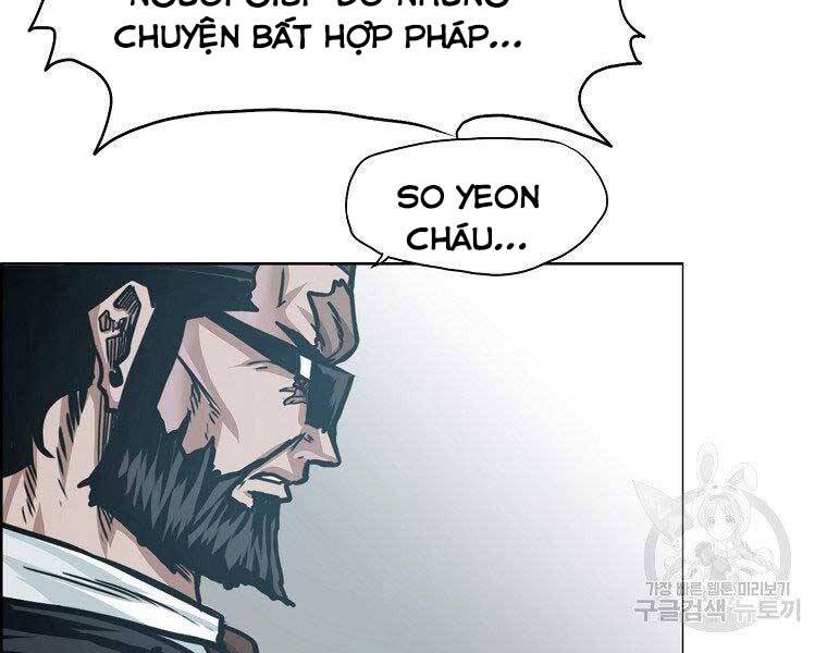 Bá Chủ Học Đường Ss4 - Chương 41