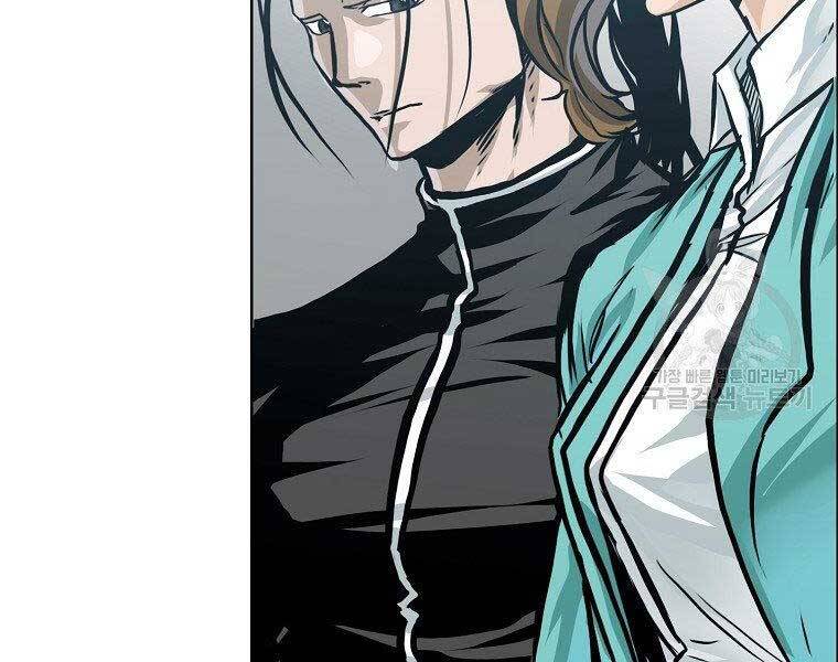 Bá Chủ Học Đường Ss4 - Chương 41