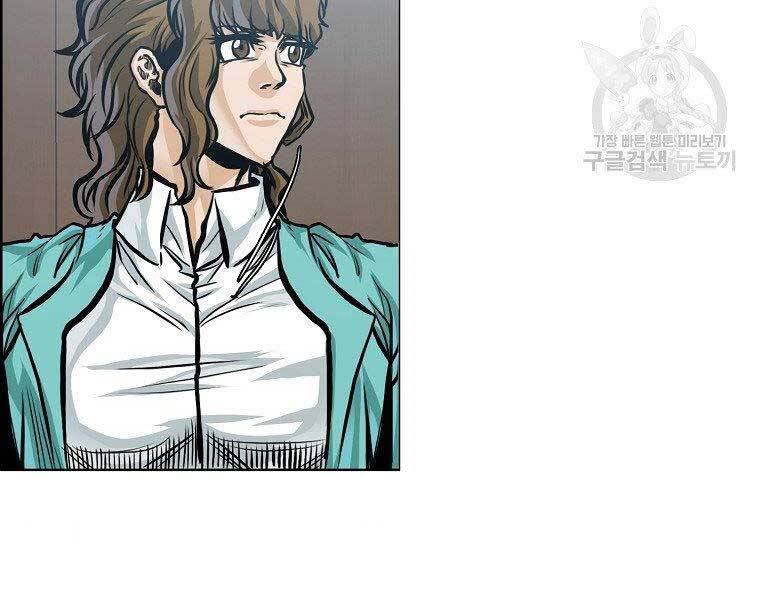 Bá Chủ Học Đường Ss4 - Chương 41