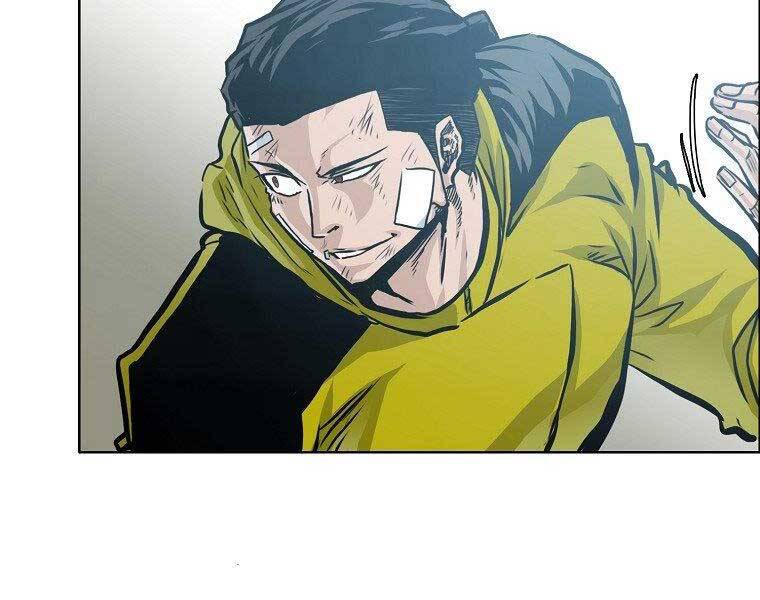 Bá Chủ Học Đường Ss4 - Chương 41