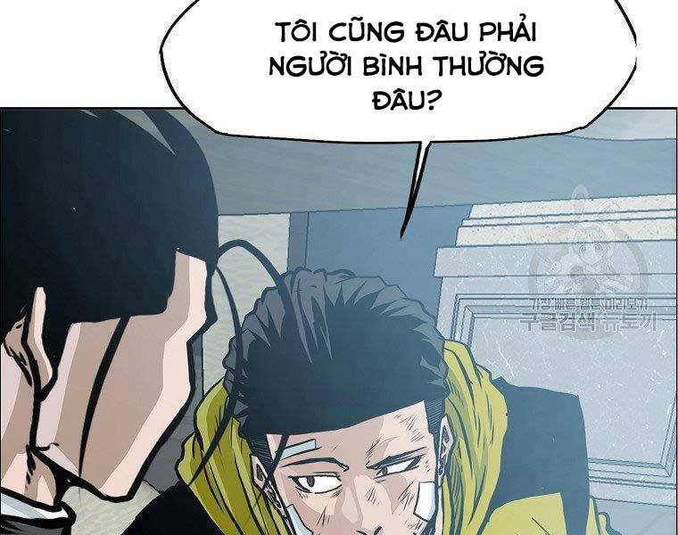 Bá Chủ Học Đường Ss4 - Chương 41