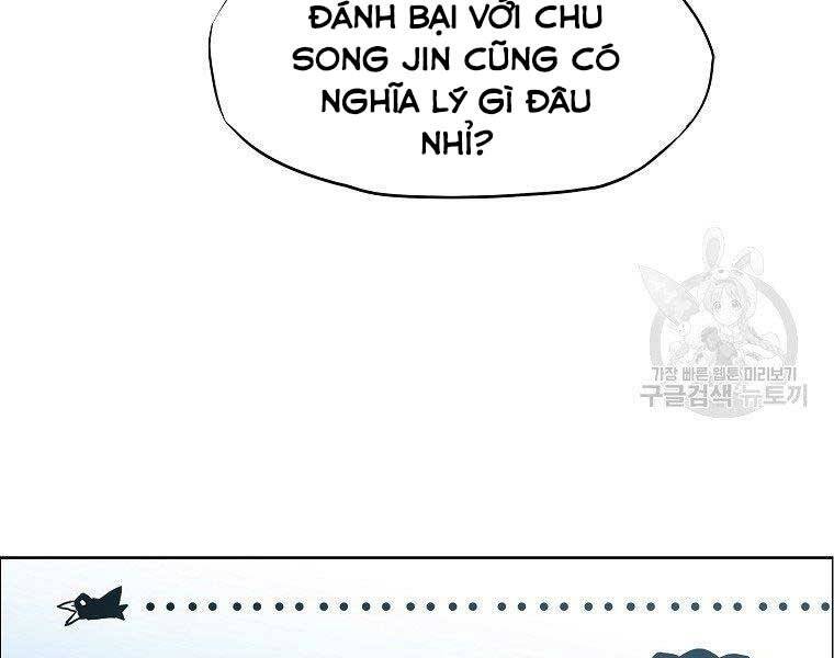 Bá Chủ Học Đường Ss4 - Chương 41