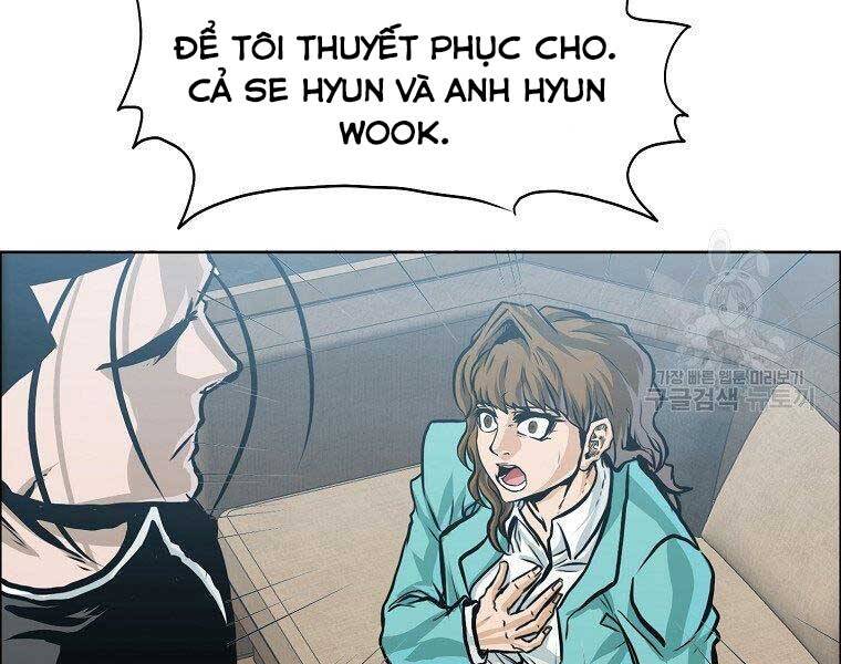 Bá Chủ Học Đường Ss4 - Chương 41