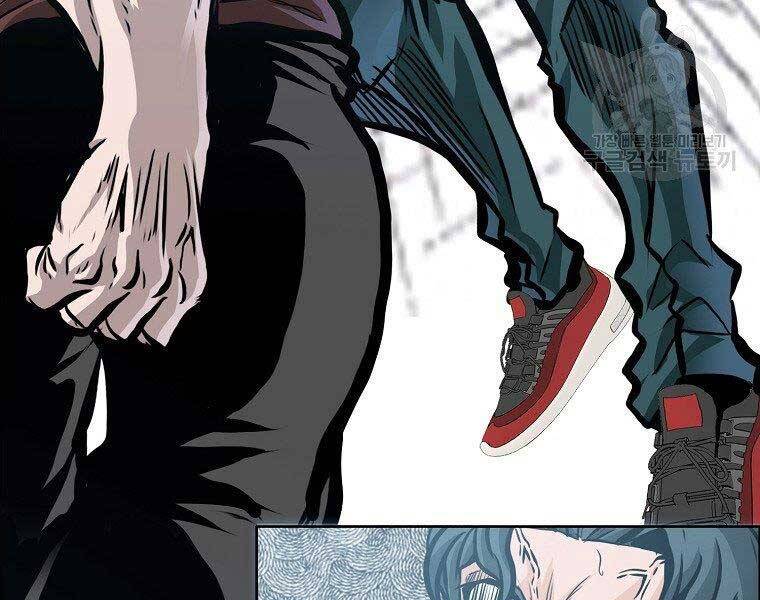 Bá Chủ Học Đường Ss4 - Chương 41