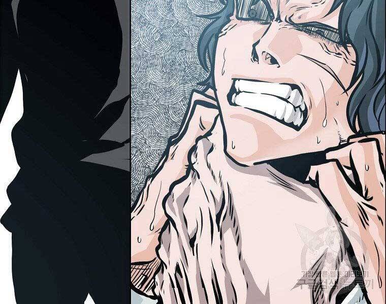 Bá Chủ Học Đường Ss4 - Chương 41