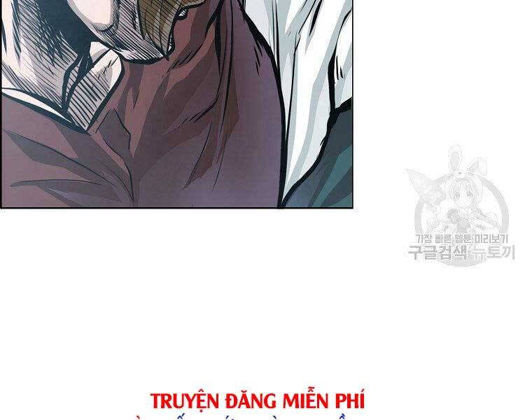 Bá Chủ Học Đường Ss4 - Chương 41