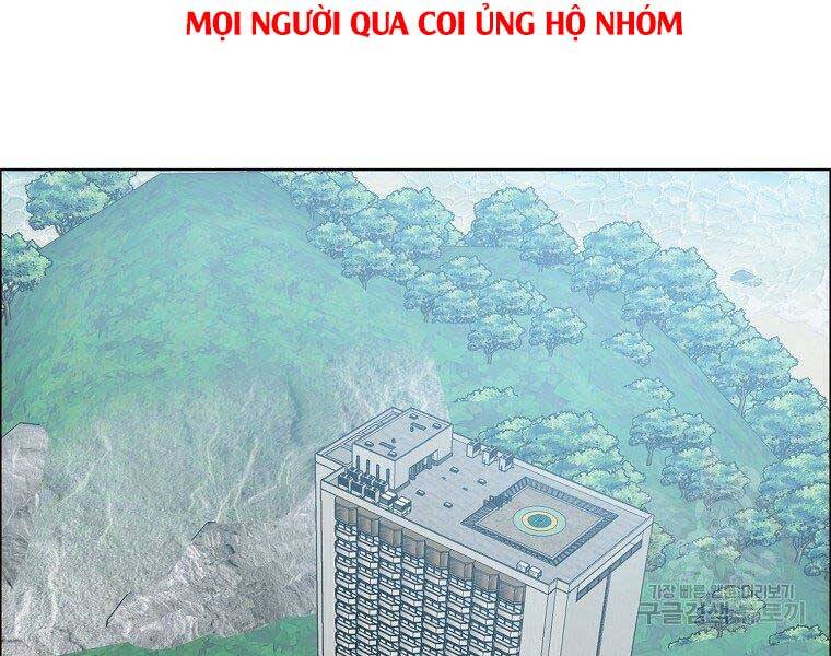 Bá Chủ Học Đường Ss4 - Chương 41