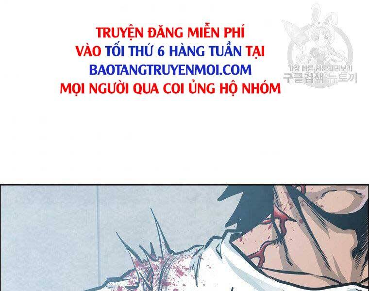 Bá Chủ Học Đường Ss4 - Chương 41