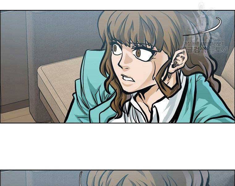 Bá Chủ Học Đường Ss4 - Chương 41