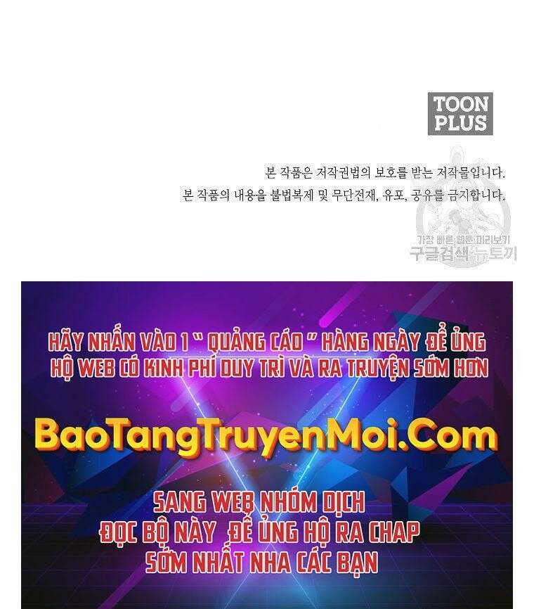 Bá Chủ Học Đường Ss4 - Chương 41