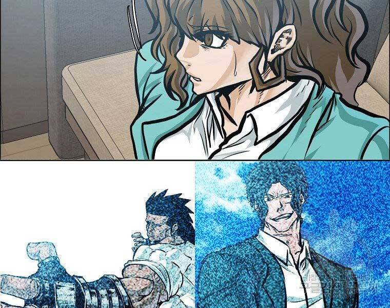 Bá Chủ Học Đường Ss4 - Chương 41