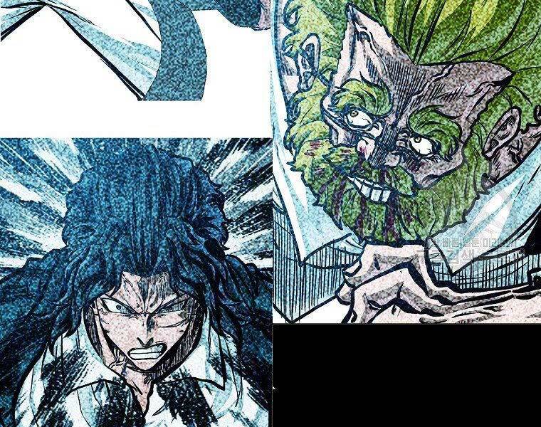 Bá Chủ Học Đường Ss4 - Chương 41