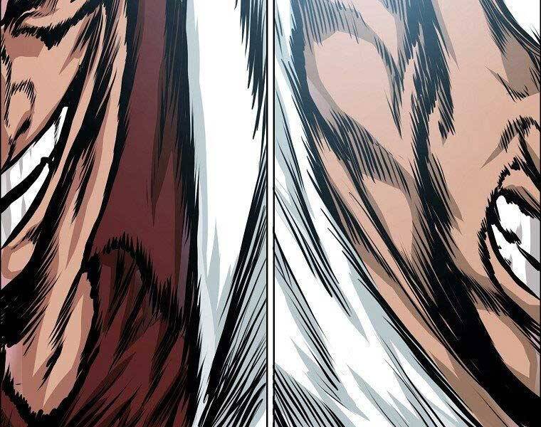 Bá Chủ Học Đường Ss4 - Chương 41