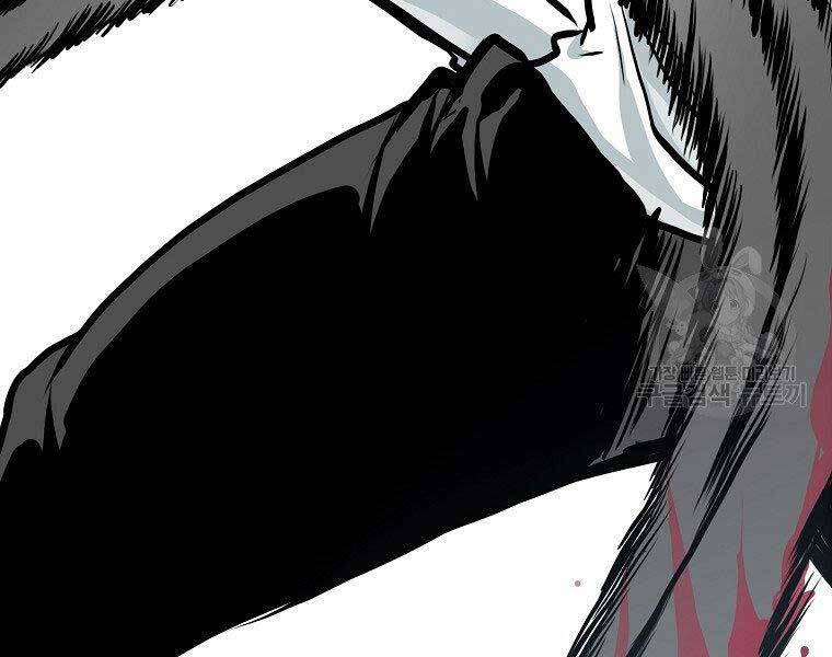 Bá Chủ Học Đường Ss4 - Chương 41