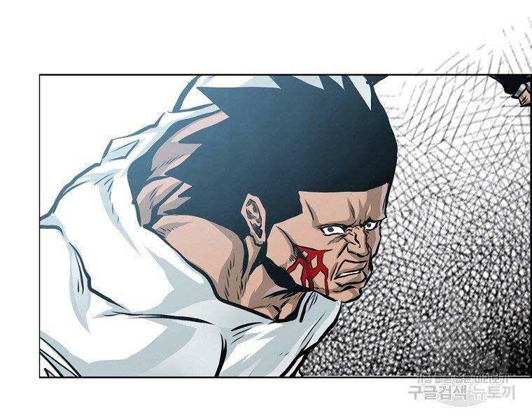 Bá Chủ Học Đường Ss4 - Chương 41