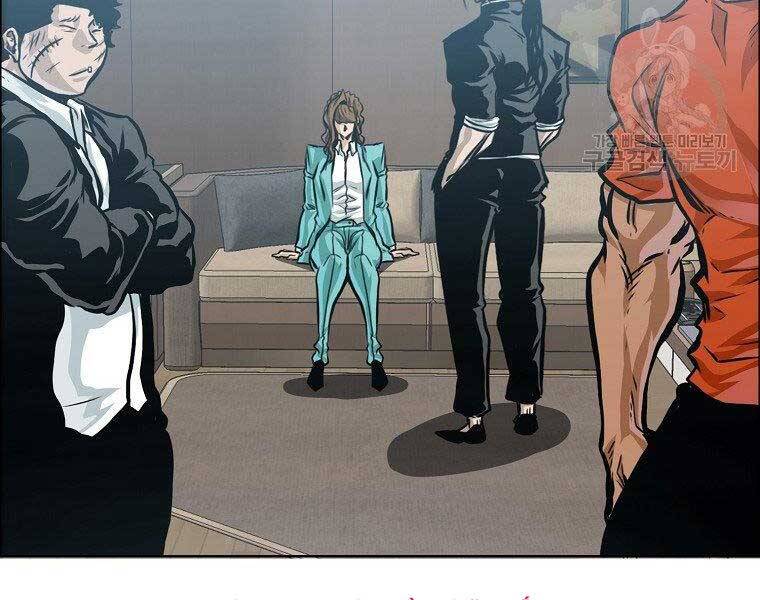 Bá Chủ Học Đường Ss4 - Chương 41