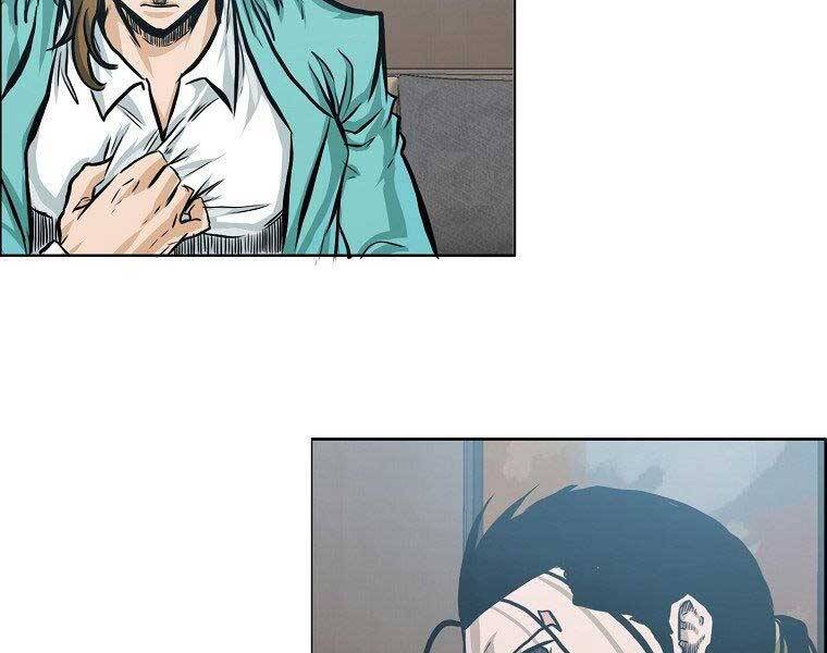 Bá Chủ Học Đường Ss4 - Chương 41