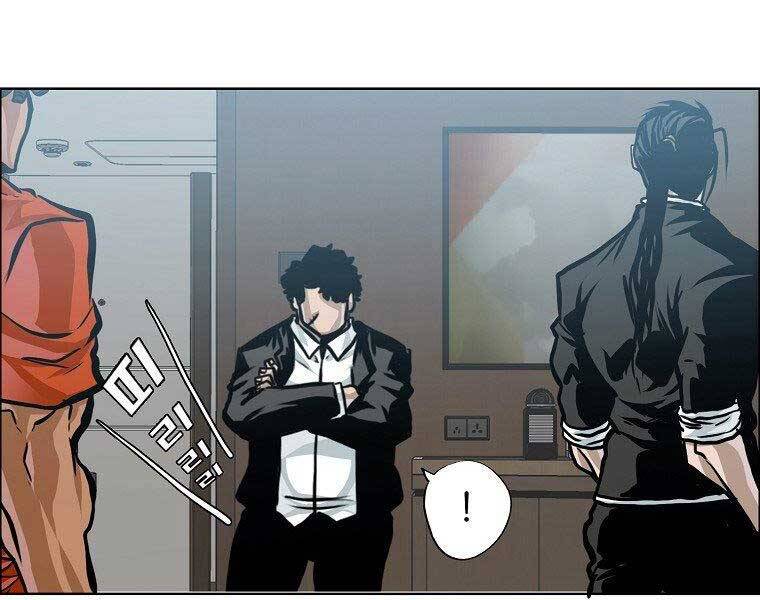 Bá Chủ Học Đường Ss4 - Chương 41