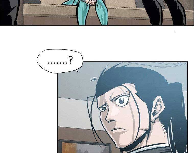 Bá Chủ Học Đường Ss4 - Chương 41