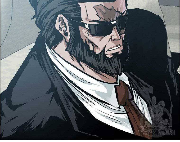 Bá Chủ Học Đường Ss4 - Chương 41