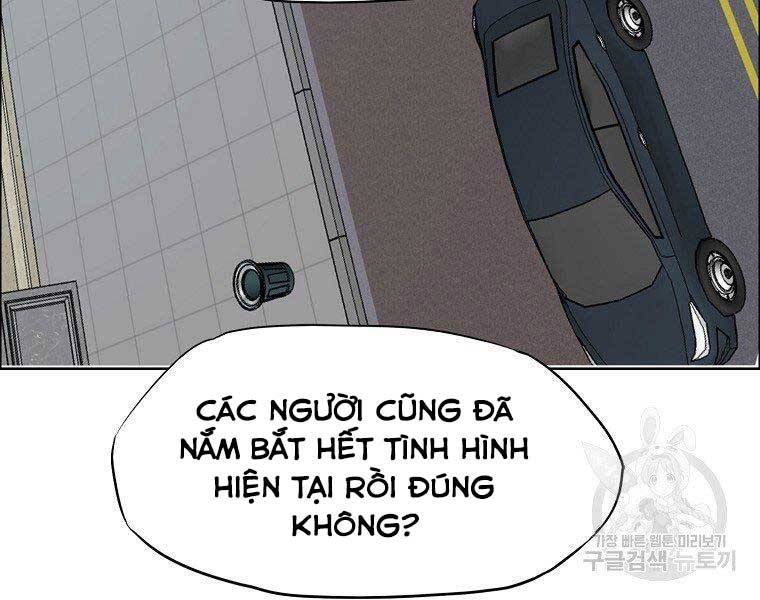 Bá Chủ Học Đường Ss4 - Chương 41