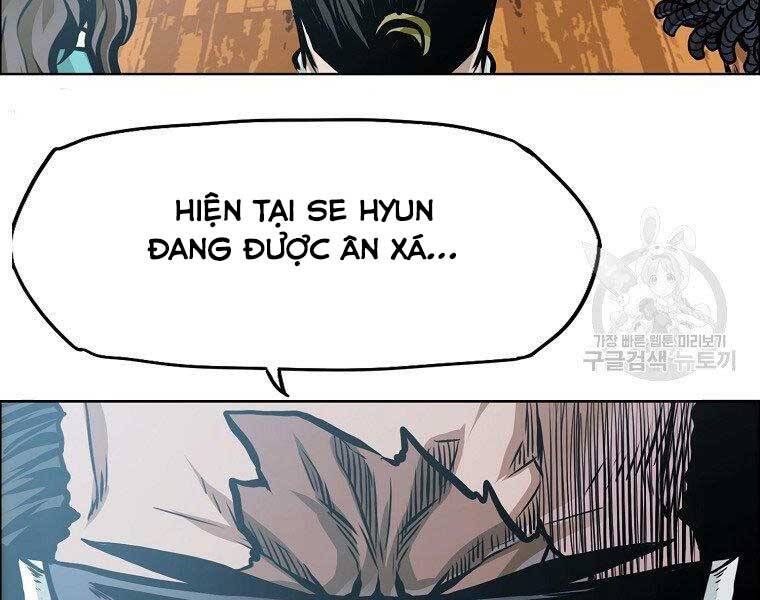 Bá Chủ Học Đường Ss4 - Chương 41