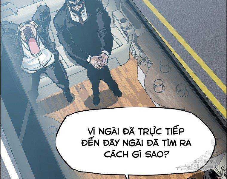 Bá Chủ Học Đường Ss4 - Chương 41