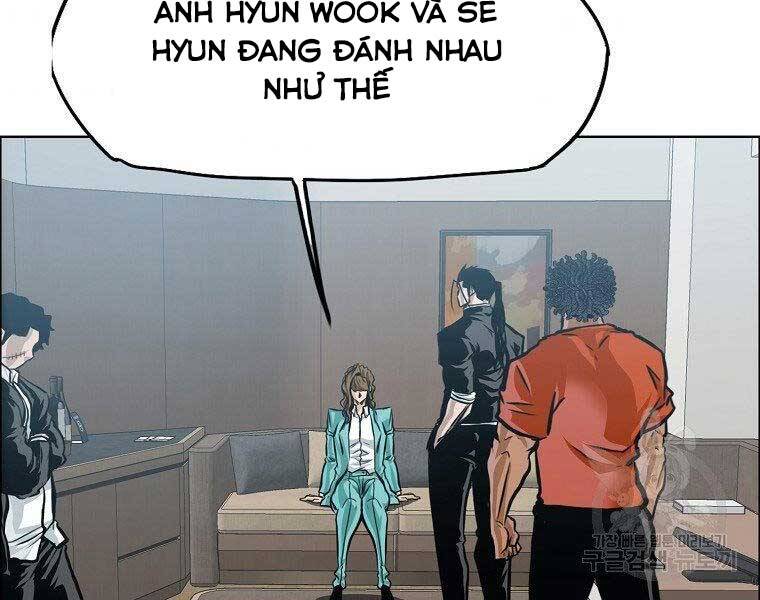 Bá Chủ Học Đường Ss4 - Chương 41