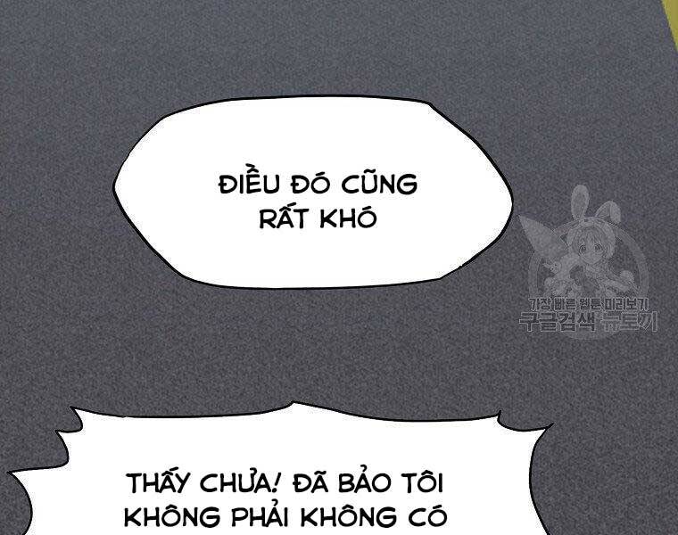 Bá Chủ Học Đường Ss4 - Chương 41