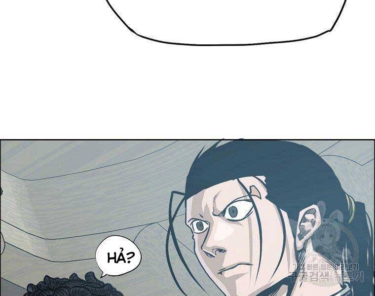 Bá Chủ Học Đường Ss4 - Chương 41