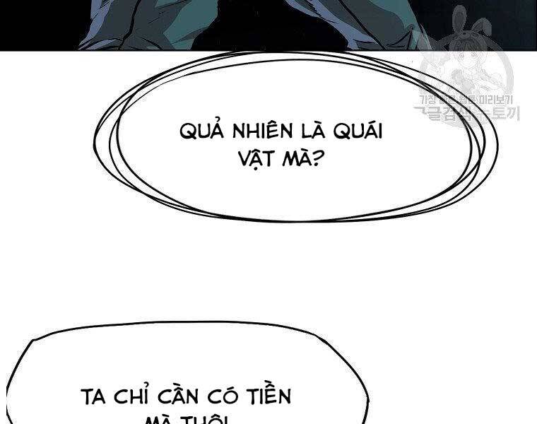 Bá Chủ Học Đường Ss4 - Chương 42