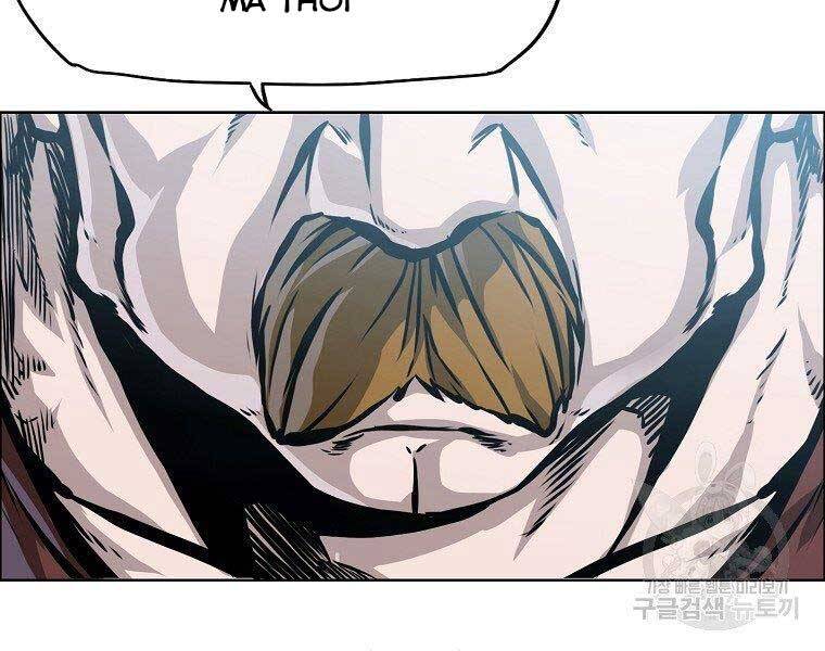 Bá Chủ Học Đường Ss4 - Chương 42