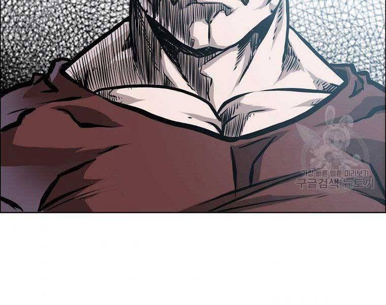 Bá Chủ Học Đường Ss4 - Chương 42