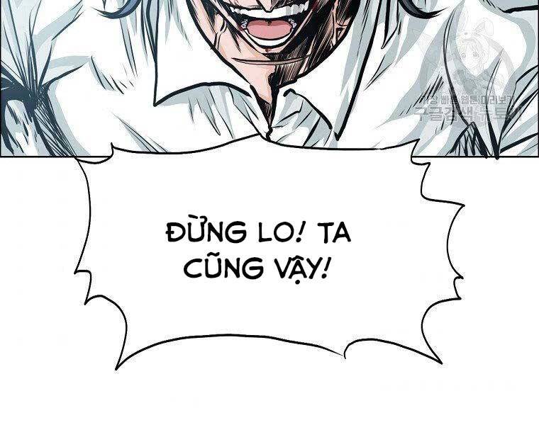 Bá Chủ Học Đường Ss4 - Chương 42